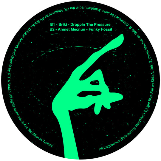 その他 Transmission E.P. [CD] Transmission Signals VA (Only Vinyl) | Are You Alien