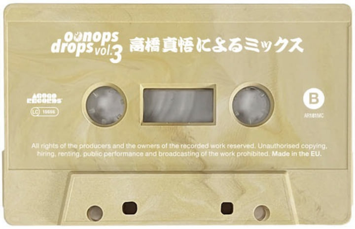 Oonops Drops Vol.3 | various artists | Agogo Records