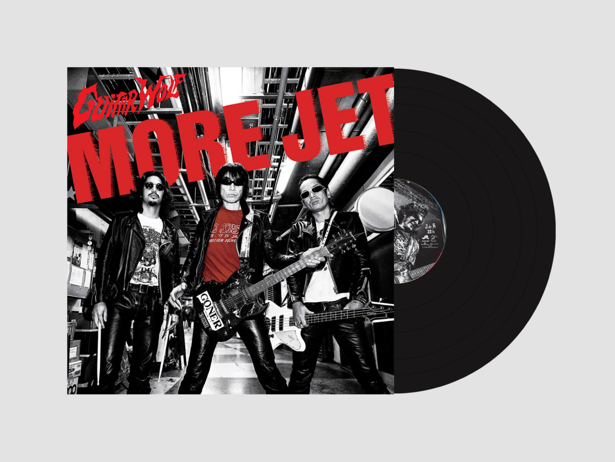 Guitar Wolf　ギターウルフ - More Jet