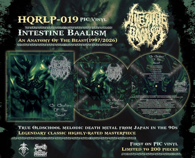 Intestine Baalism メロデス death l An Anatomy of The Beast | Intestine Baalism