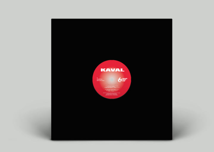 kaval カヴァル サルエル　arts and science Lavawheel | Kaval