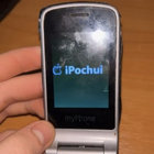 jurgavelii thumbnail