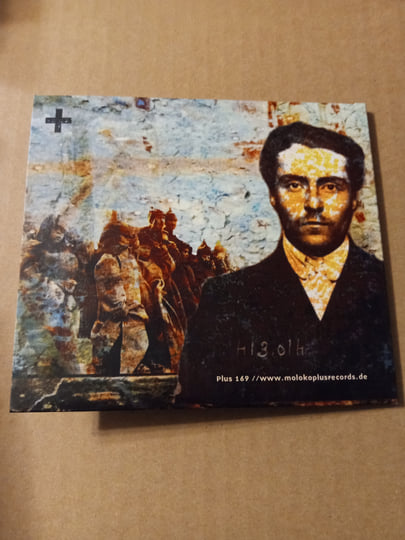 Exile, or Souvenirs of Vanished Worlds | The May Day Orchestra