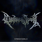 kriss thumbnail