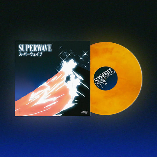 Superwave | Kouek | My Pet Flamingo