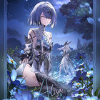 kaatu thumbnail