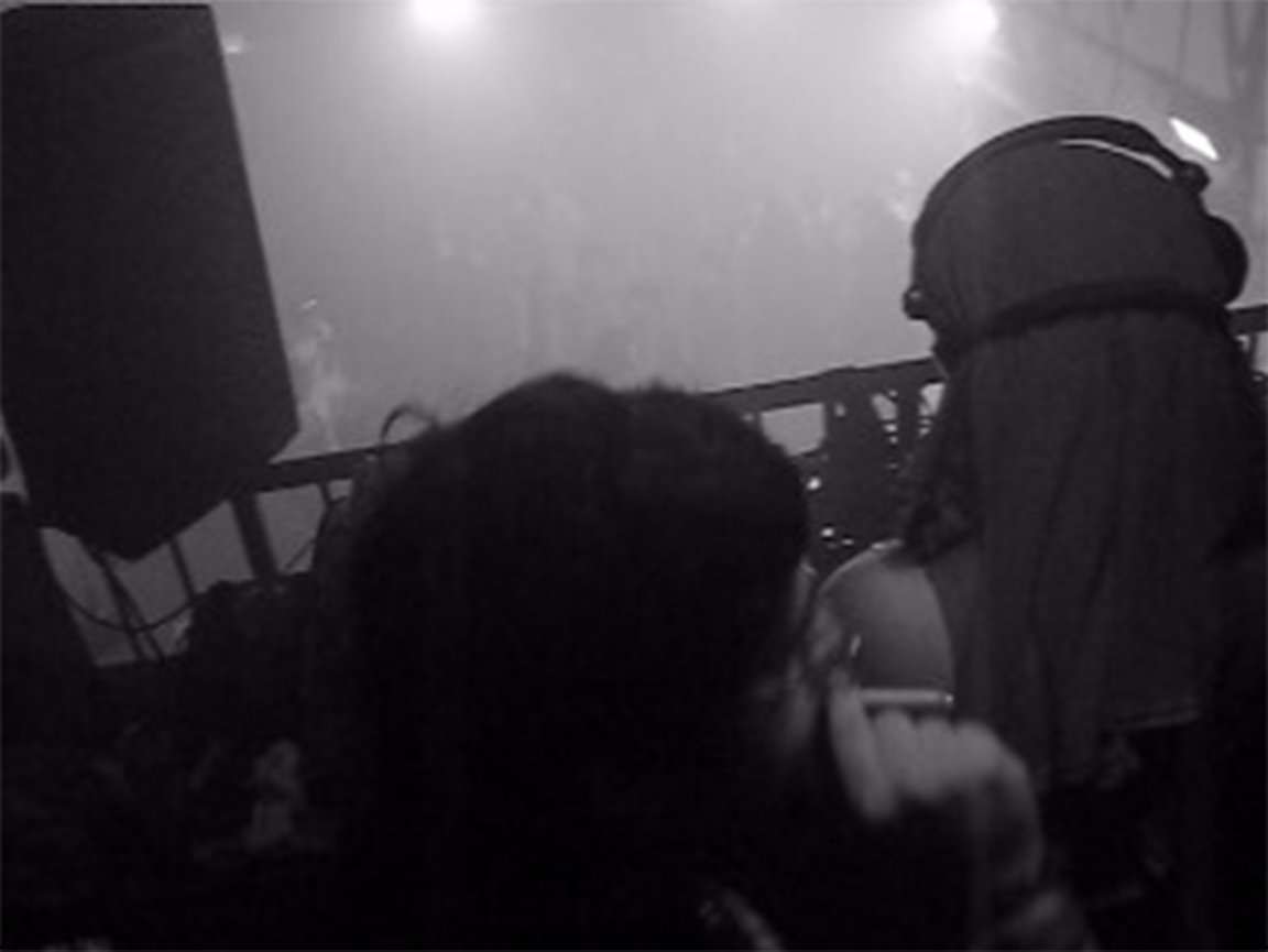 Re+ | BionicSoundSystem | Bionic Sound System