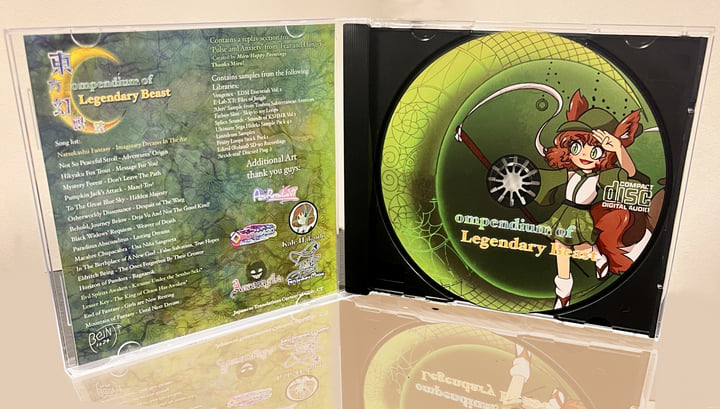 東方幻獣誌 ~ Compendium of Legendary Beast | Benji Tunez
