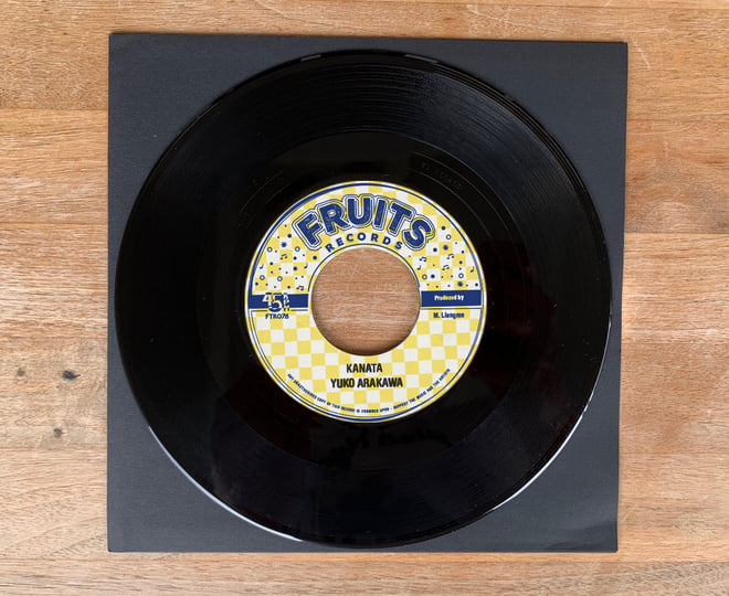 Kanata | Yuko Arakawa, The 18th Parallel | Fruits Records
