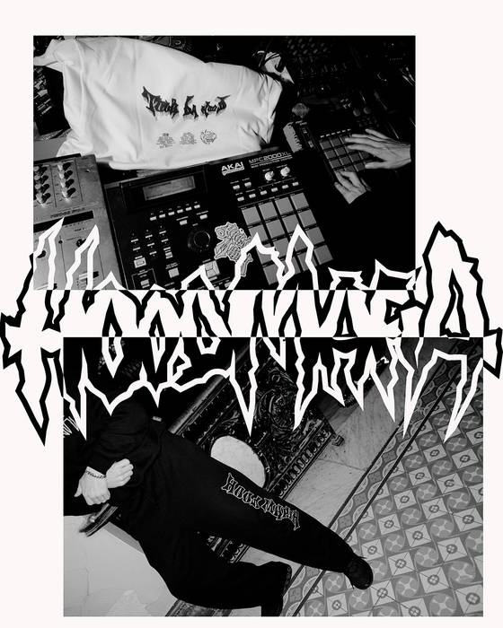 HOODMAFIA - MIXTAPE VOL. 1 | Hoodmafia | HOODMAFIA