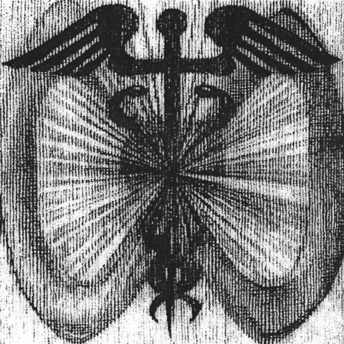 Robber Robber, “Two Wheels Move the Soul”