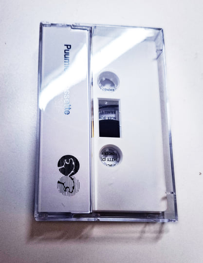 Mika Vainio DubMix Cassette 1 | Various | Sahko Recordings