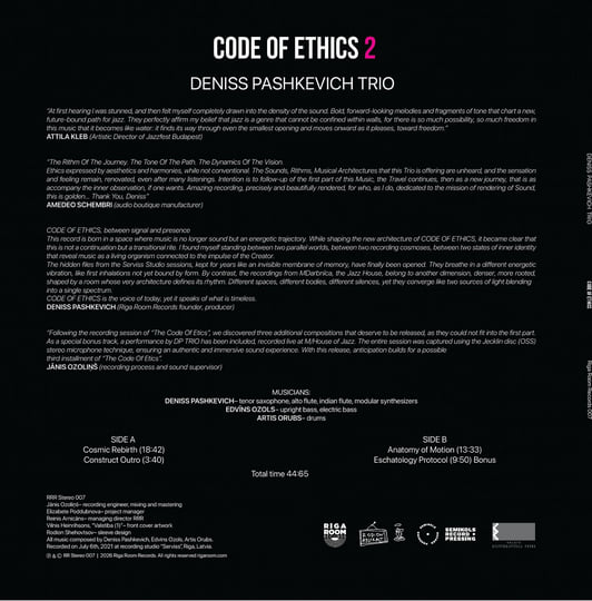 CODE OF ETHICS ll | Deniss Pashkevich Trio | RIGA ROOM RECORDS