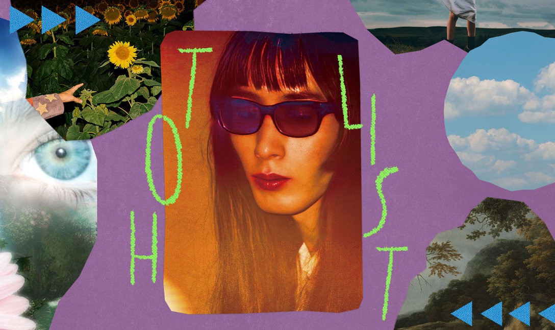 The Hotlist, Spring 2026