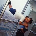jiucun thumbnail