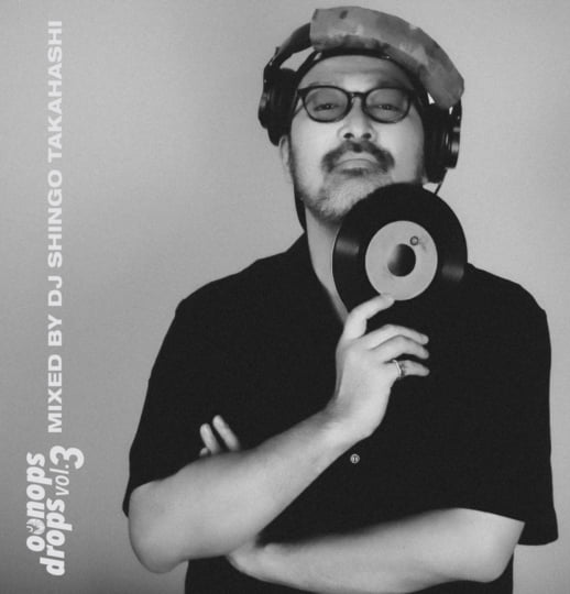 Oonops Drops Vol.3 | various artists | Agogo Records