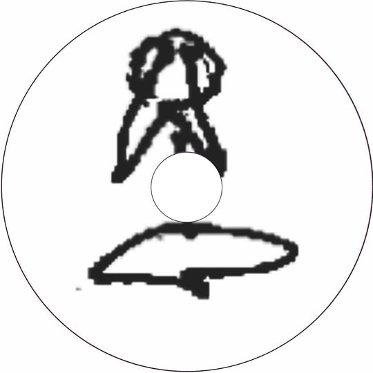 Bar Italia - Quarrel アナログレコード LP Quarrel | bar italia