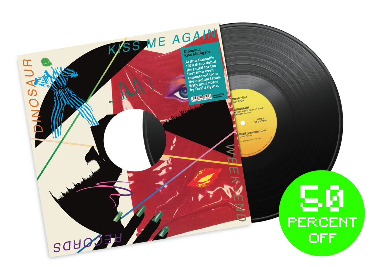 Kiss Me / Hold Me Now LP アナログ レコード 2026年最新】kiss me/hold me now キャロル&チューズデイの人気