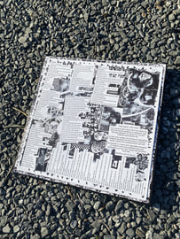 12" Vinyl LP, Debut Self-Titled Album, image 4