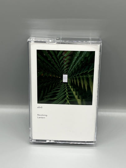 Ephemeral & Fleeting - Modular Music of Japan | Various Artists