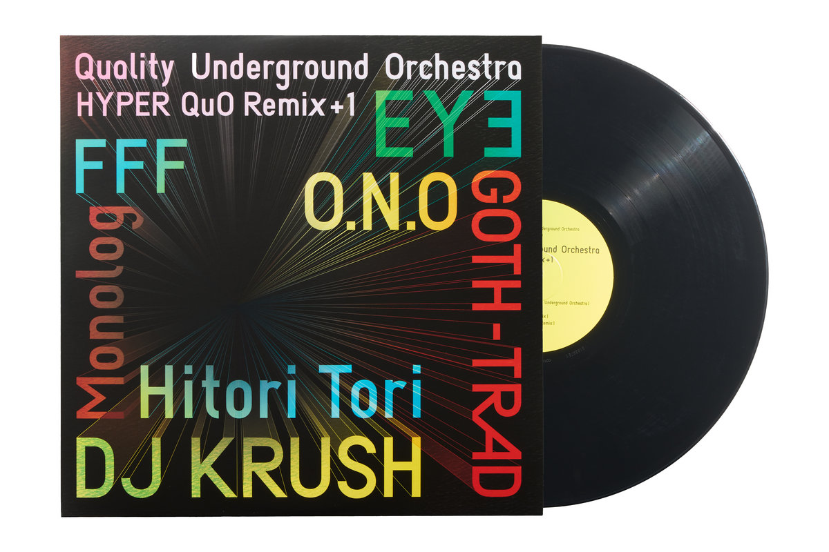 Quality Underground Orchestra - HYPER QuO Remix +1 (Limited vinyl
