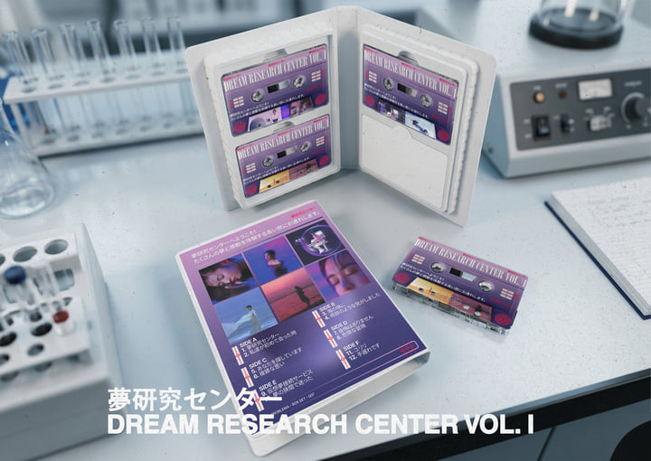 Dream Research Center, Vol. 1 | 夢研究センター | NO PROBLEMA TAPES