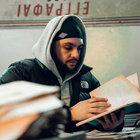 stamorrana thumbnail
