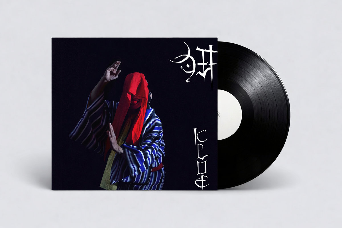 Split 7 inch Vinyl／GEZAN x GHPD／BODY ODD 【公式通販】