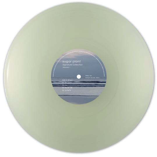 Signature Collection Volume.1 | sugar plant | KiliKiliVilla