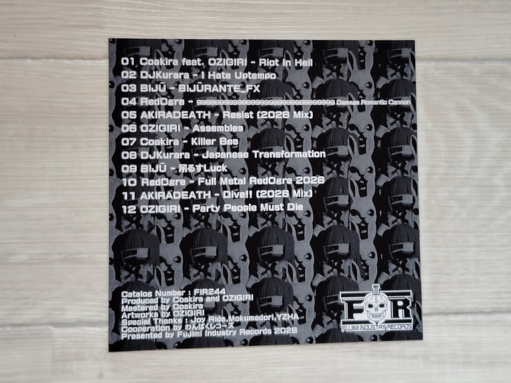 Digital Hardcore Assembly | V.A. | Fujimi Industry Records