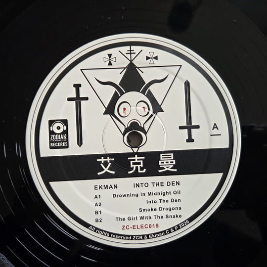 Into The Den (ZC-ELEC019) | Ekman | Zodiak Commune Records