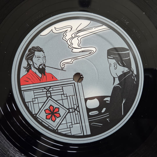 Into The Den (ZC-ELEC019) | Ekman | Zodiak Commune Records
