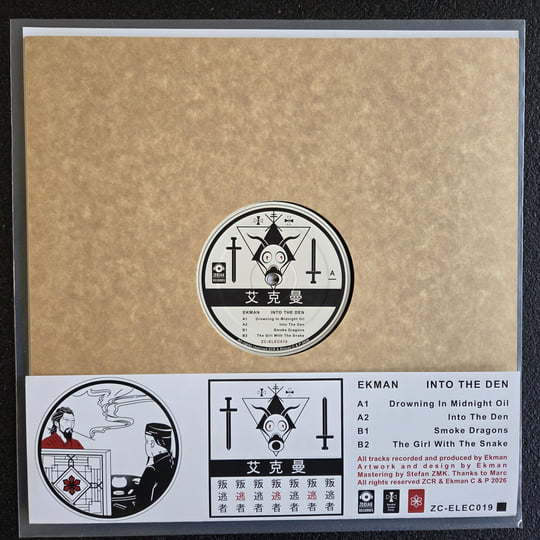 Into The Den (ZC-ELEC019) | Ekman | Zodiak Commune Records