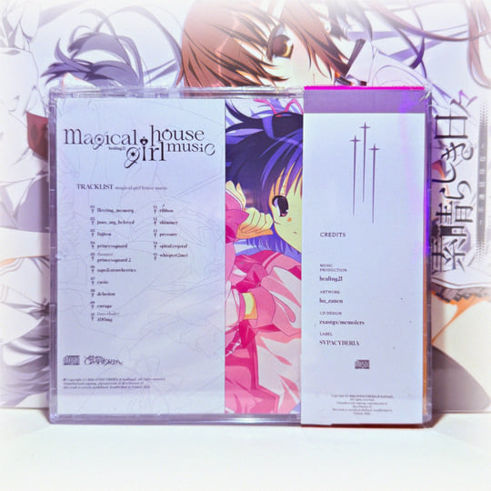 MAGICALGIRLHOUSEMUSIC | healing2l | SVPACYBERIA