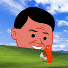 goodhelp thumbnail