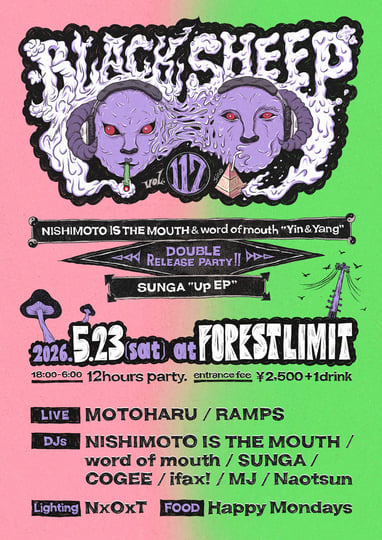 BLACKSHEEP MIX 004 