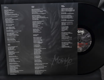 Δυστοπία 12" LP black vinyl, image 4