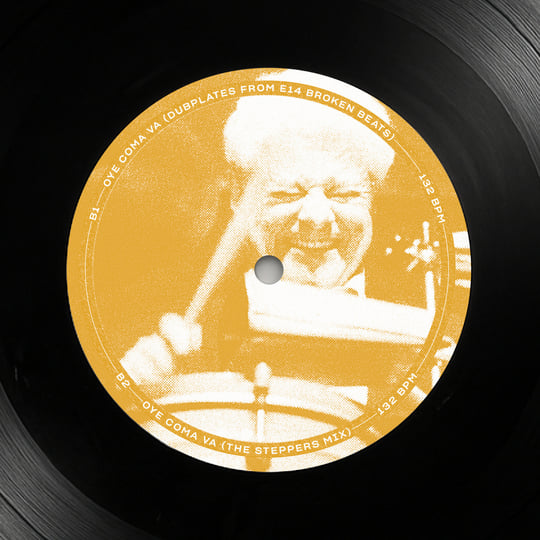 Forgiveness Not Permission EP 3 - Limited | Vinyl-Only | No