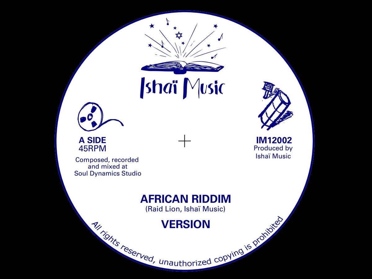IM12002 - Raid Lion / Semiah - African / Arkan - 12