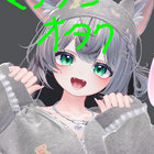 lunarch_ thumbnail