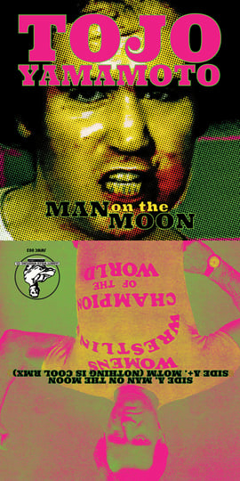 Man on the Moon | Tojo Yamamoto