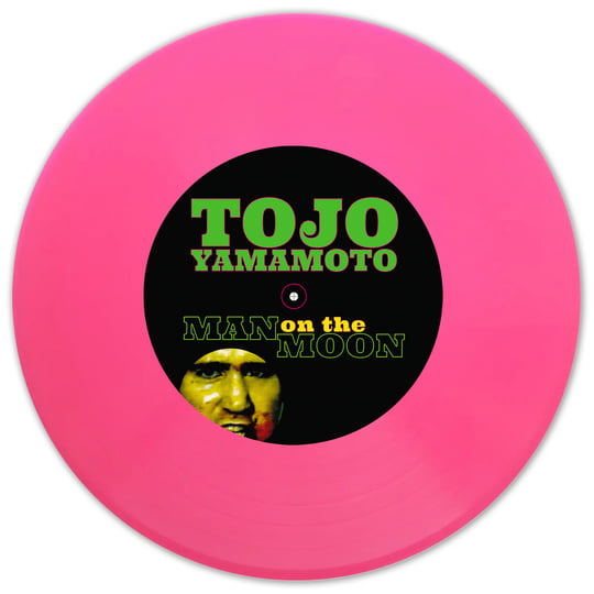 Man on the Moon | Tojo Yamamoto