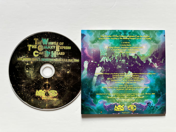 The Whistle Of The Galaxy Express Can Be Heard | Acid Mothers