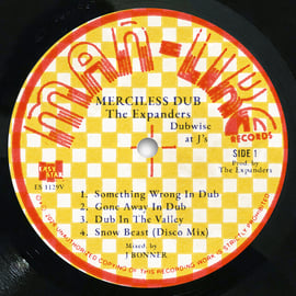Merciless Dub 12" Black Vinyl, image 3