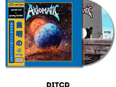 HATED 限定CD4枚セット meth. X JAPAN CD 4 Set Blue Blood Singles ART OF LIFE jealousy 4 set