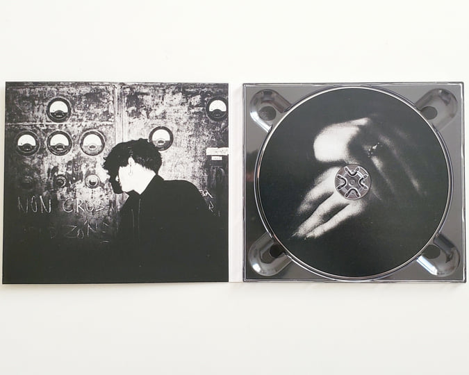Way Out Records - It's Rainin'  OG盤 When It Rains | THE SPOILED | AVANT! Records