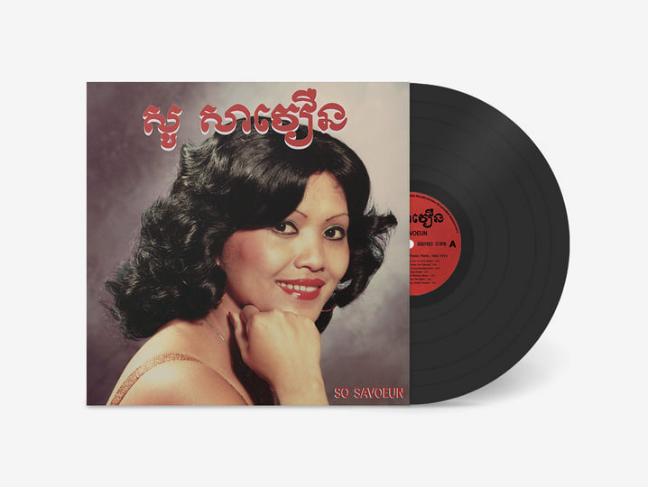 The Golden Voice of Phnom Penh, 1962-1974 | So Savoeun | Akuphone