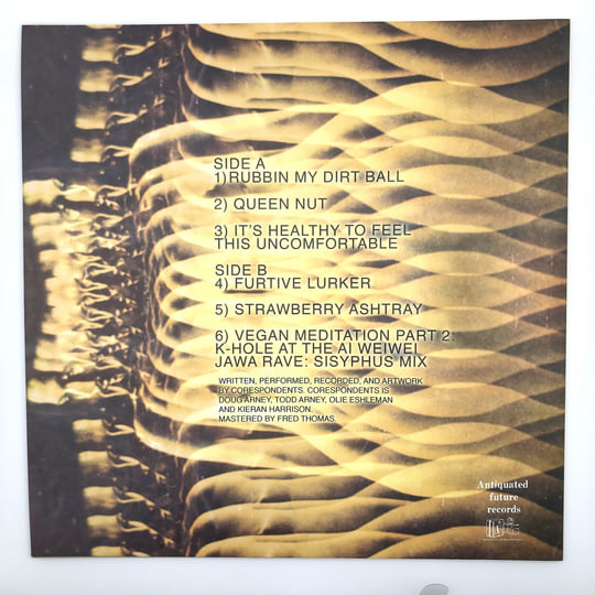 Exploding House | Corespondents | Antiquated Future Records