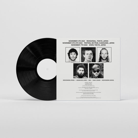【CD＆T-shirts】Sam Wilkes / iiyo iiyo iiyo iiyo iiyo iiyo | Sam Wilkes