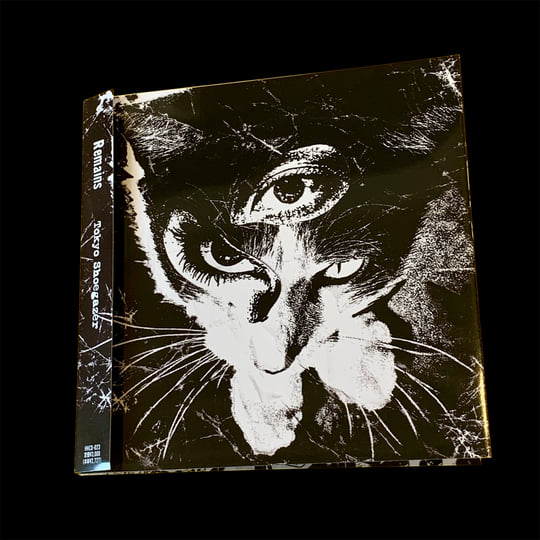 邦楽 Lemon's Chair / Tokyo shoegazer split CD Lemon's Chair / Tokyo shoegazer split CD 【公式通販】